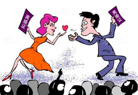 产品中心-北京维爱婚姻服务